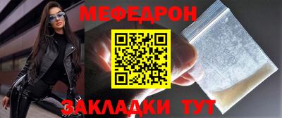 сатива Донской