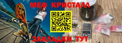 ешки Дубна