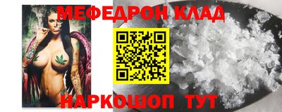 гидропоника Гусь-Хрустальный