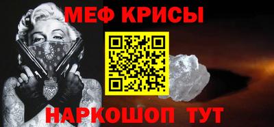 ешки Гусев