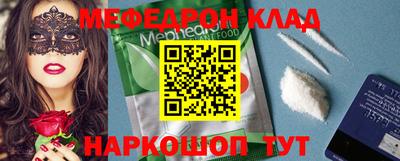 ешки Дубна