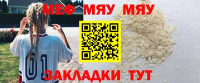 гидропоника Гусь-Хрустальный