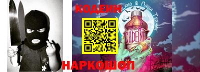 бошки Туймазы