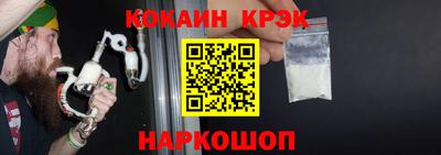 ешки Дубна