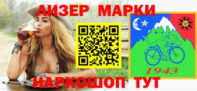 ешки Дубна