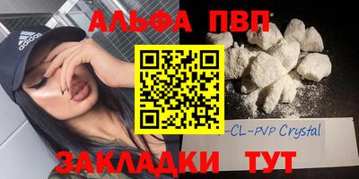мефедрон мука Гусиноозёрск