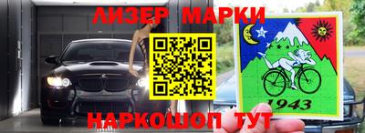 мефедрон мука Гусиноозёрск
