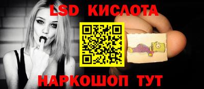 гидропоника Гусь-Хрустальный