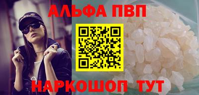 мефедрон мука Гусиноозёрск