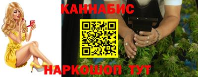 ешки Гусев