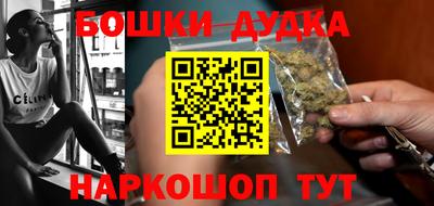 ешки Гусев