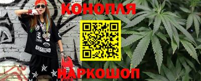 mix Донецк