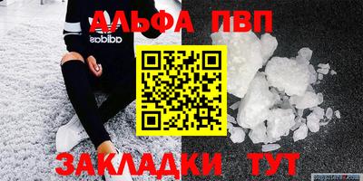 ешки Гусев