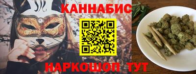 мефедрон мука Гусиноозёрск
