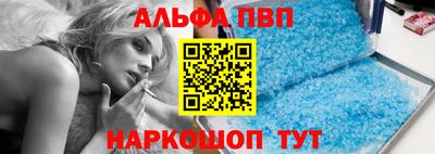 мефедрон мука Гусиноозёрск