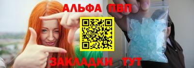 гидропоника Гусь-Хрустальный