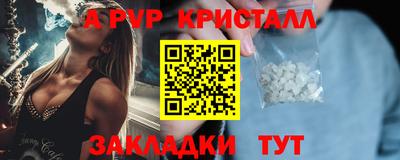 гидропоника Гусь-Хрустальный