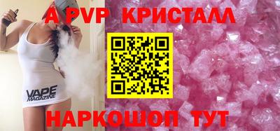 мефедрон мука Гусиноозёрск