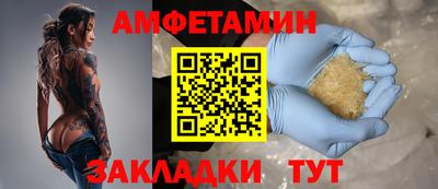 гидропоника Гусь-Хрустальный