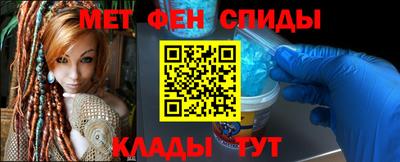 ешки Дубна