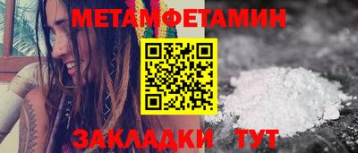 ешки Гусев