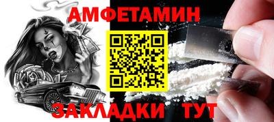 ешки Гусев