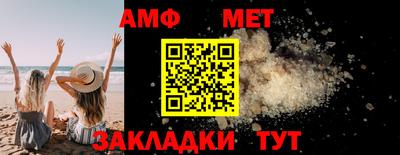 гидропоника Гусь-Хрустальный