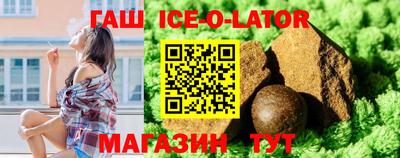амфетамин Тула
