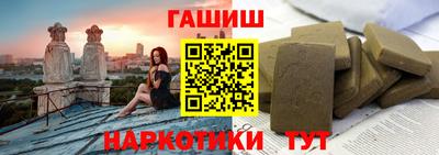 mix Донецк