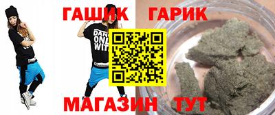 мефедрон мука Гусиноозёрск