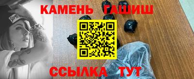 сатива Донской