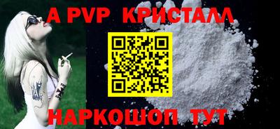 гидропоника Гусь-Хрустальный