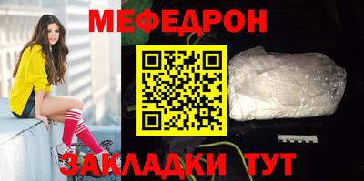 сатива Донской