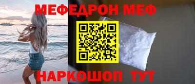 гидропоника Гусь-Хрустальный