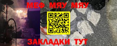 ешки Гусев