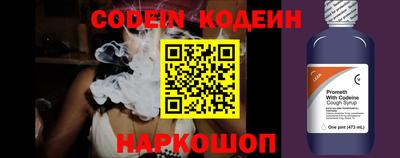 сатива Донской